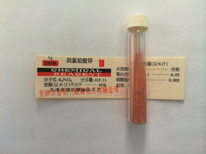 HYP45B-IV 金屬薄板四色膠印機